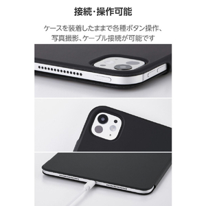 エレコム 11インチiPad Pro(M4)用フラップケース 超薄型 マグネット着脱 スリープ対応 ブラック TB-A25PMWVPF2BK-イメージ8