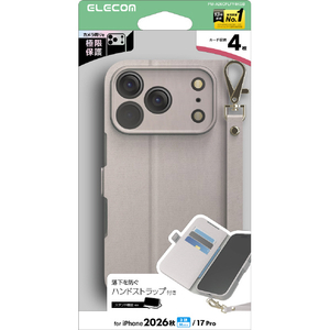 エレコム iPhone18 Pro用手帳型ケース 極限 磁石付 耐衝撃 ハンドストラップ付 グレージュ PM-A26CPLFY4KGB-イメージ1