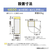 三菱 【左開き】330L 3ドア冷蔵庫 マットリネンホワイト MR-CX33ML-W-イメージ17