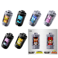 バンダイ DXエモルギア ランダムボックス01(BOX) ランダムボックス01(BOX) ECｾﾝﾖｳDXｴﾓﾙｷﾞｱﾗﾝﾀﾞﾑB01BOX