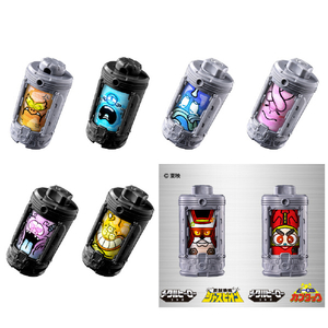 バンダイ DXエモルギア ランダムボックス01(BOX) ランダムボックス01(BOX) ECｾﾝﾖｳDXｴﾓﾙｷﾞｱﾗﾝﾀﾞﾑB01BOX-イメージ1