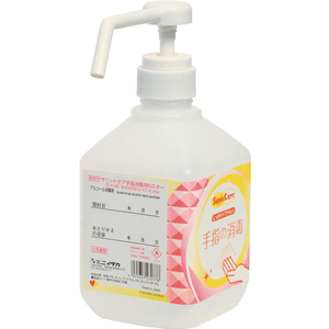 ニイタカ サニットケア 手指消毒用 Nスター 600mL F356570-イメージ2