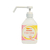 ニイタカ サニットケア 手指消毒用 Nスター 600mL F356570-イメージ1