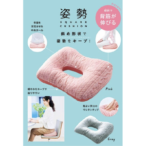 コジット 姿勢スクエアクッション グレー ｼｾｲｽｸｴｱｸﾂｼﾖﾝｸﾞﾚ--イメージ4