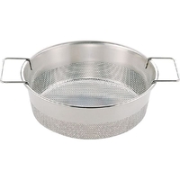 三宝産業 UK 18-8 パンチング丸フライヤー FCK8609-072156026