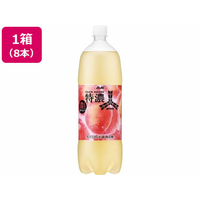 アサヒ飲料 三ツ矢特濃ピーチスカッシュ 1.5L×8本 FC319PK