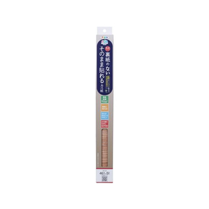 アサヒペン 裏紙ナシ貼れるカベ紙 46cm×5m SH-104 FC337PM-SH-104-イメージ1