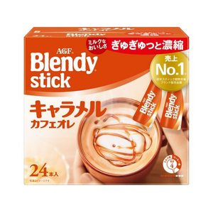 味の素ＡＧＦ ブレンディ スティック キャラメルカフェオレ 24本 FCE352A-イメージ1