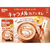 味の素ＡＧＦ ブレンディ スティック キャラメルカフェオレ 24本 FCE352A-イメージ3