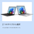 マイクロソフト Surface Laptop(第 8 世代) 13．8インチ Snapdragon X2 Elite/16/512 ブラック EP2-59492-イメージ17