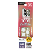 PGA iPhone 16 Pro/16 Pro Max用カメラレンズフレーム ラインストーンゴールド PG-24BLGD08GD