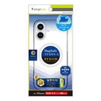 トリニティ iPhone 17用[Turtle FULLSPEC] カメラコントロール＆MagSafe対応ハイブリッドケース ホワイトリング TR-IP25M2-TTCMS-CLWT