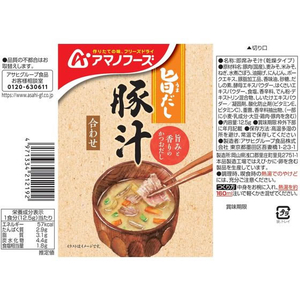 アマノフーズ 旨だし 豚汁 1食 FCU9249-イメージ2