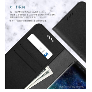 araree Galaxy S10+用手帳型ケース MUSTANG DIARY レッド AR16339S10P-イメージ6