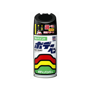 ソフト99 ボデーペン T-112 トヨタ 202 ブラック FCB3644-08112-イメージ1