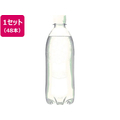 アサヒ飲料 ウイルキンソン タンサン レモンラベルレス 500ml×48本 FCC7648