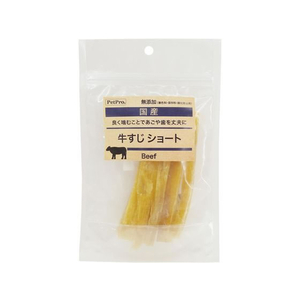 ペットプロジャパン 国産おやつ 無添加牛すじショート 50g FC183PW-イメージ1