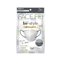 白元アース ビースタイル 立体タイプ ふつうサイズ シルバーグレー×ブルーグレー 7枚 FCF865U