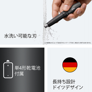 ブラウン エチケットカッター ブラック EN20-イメージ6