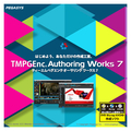 ペガシス TMPGEnc Authoring Works 7 ダウンロード版 DLTMPGAUTHORINGW7WDL