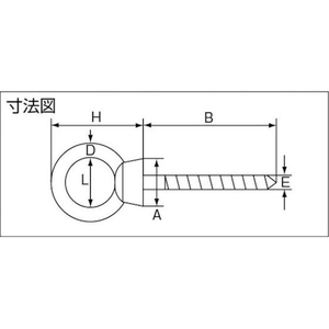 水本機械製作所 ステンレス ロングアイスクリュー 内径24mm FC572FG-3789543-イメージ2