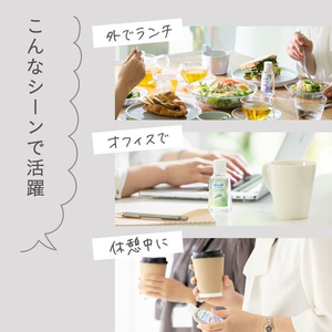 サラヤ アルソフトアロマ 手指消毒 ゼラニウム 60mL FC352TF-イメージ7