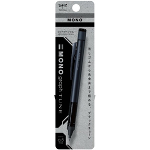 トンボ鉛筆 シャープペンシル モノグラフチューン ディープブルー FCD550G-DPA-165C-イメージ2
