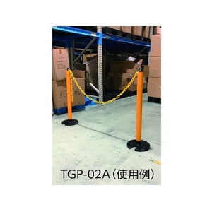トラスコ中山 やわらかゴムポール 黄 88cm アンカー穴10mm付 屋内型 60880 FC047GY-2072141-イメージ3