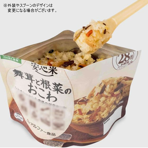 アルファー食品 安心米 舞茸と根菜のおこわ(玄米入り) FC372SV-イメージ2