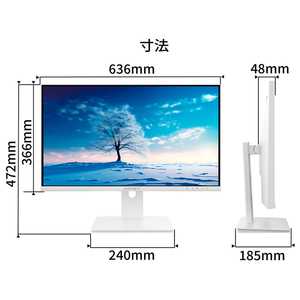 JAPANNEXT 28型4K対応液晶ディスプレイ ホワイト JN-IPS28UHDR-W-イメージ11