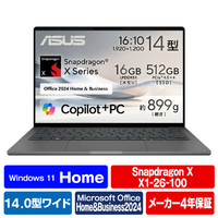 ASUS ノートパソコン e angle select  Zenbook SORA アイスランドグレー UX3407QA-PU16548GRSE5
