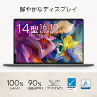 ASUS UX3407QA-PU16548GRSE5 ノートパソコン e angle select Zenbook