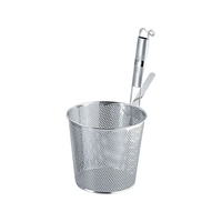 三宝産業 UK18-8 パンチング パイプ柄 平底うどん揚げ FCM6251-070434001