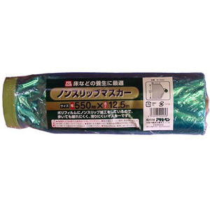 アサヒペン PCノンスリップマスカー N-550 550mm×12.5m FCB940G-イメージ1