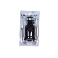 鯛勝産業 接地防水コネクターボデー FCE750K-TC-3