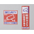 山善 防犯セット5点 FCF589U-BOS-5-イメージ10