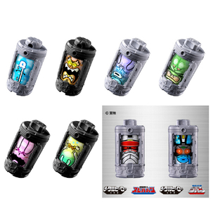 バンダイ DXエモルギア ランダムボックス02(BOX) ランダムボックス02(BOX) ECｾﾝﾖｳDXｴﾓﾙｷﾞｱﾗﾝﾀﾞﾑB02BOX-イメージ1