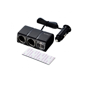 星光産業 USBツインソケット FC57915-EM150-イメージ1