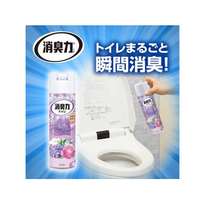 エステー トイレの消臭力スプレー フレアブーケ 365ml FC565MN-イメージ2