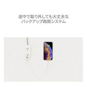 HYPER iOS/Android 自動バックアップ用リーダー「Hyper+Cube」 HP-HDHC-イメージ14