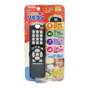 ローヤル OKOSAMAリモコン OKOSAMAﾘﾓｺﾝ-イメージ3