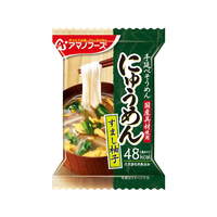 アマノフーズ にゅうめん すまし柚子 1食 F179928