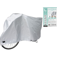 キャプテンスタッグ ファブリックサイクルカバー ラージ シルバー FCT9927-Y-3308