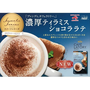 味の素ＡＧＦ ブレンディ スティック 濃厚ティラミスショコララテ 6本 FCE353A-イメージ3