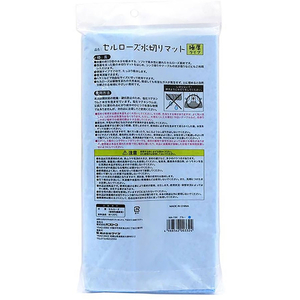 ＬＩＶ ＰＬＵＳ セルローズ 水切りマット 極厚 22.5×31cm ブルー FCF840M-MA-194-イメージ2