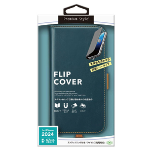 PGA iPhone 16 Plus用フリップカバー ブルー PG-24CFP01BL-イメージ1
