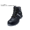 uvex UVEX/ウベックス2 コンストラクションレースアップブーツ ブラック S3SRC 26CM FC796WF-3803394