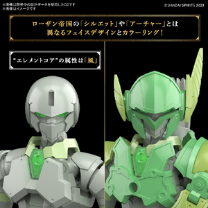 バンダイスピリッツ 30MF リーベルアーチャー 30MF07ﾘ-ﾍﾞﾙｱ-ﾁﾔ--イメージ8
