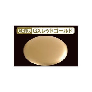 GSIクレオス Mr.メタリックカラーGX GXレッドゴールド GX209レツドゴ-ルド GSIクレオス Mr.メタリックカラーGX GXレッドゴールド GX209レツドゴ-ルド
