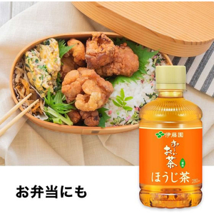 伊藤園 お～いお茶 ほうじ茶 280mL×24本 F721668-イメージ6